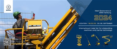 تعرف على Swllift في معرض هامبورج البحري الدولي 2024