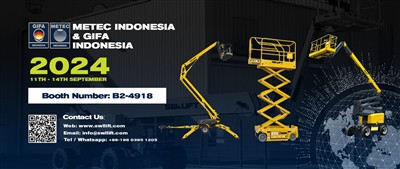 ستشارك SWLLIFT في METEC Indonesia وGIFA Indonesia